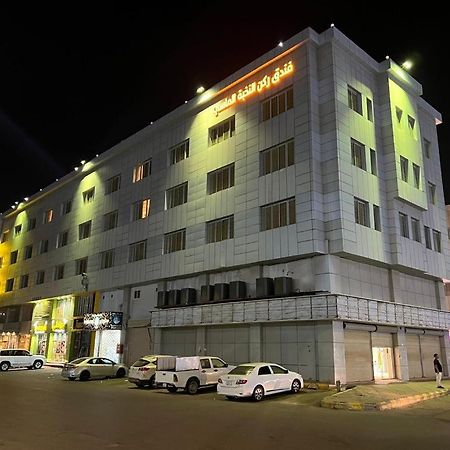 Diamond Elite Hotel Jizan Extérieur photo