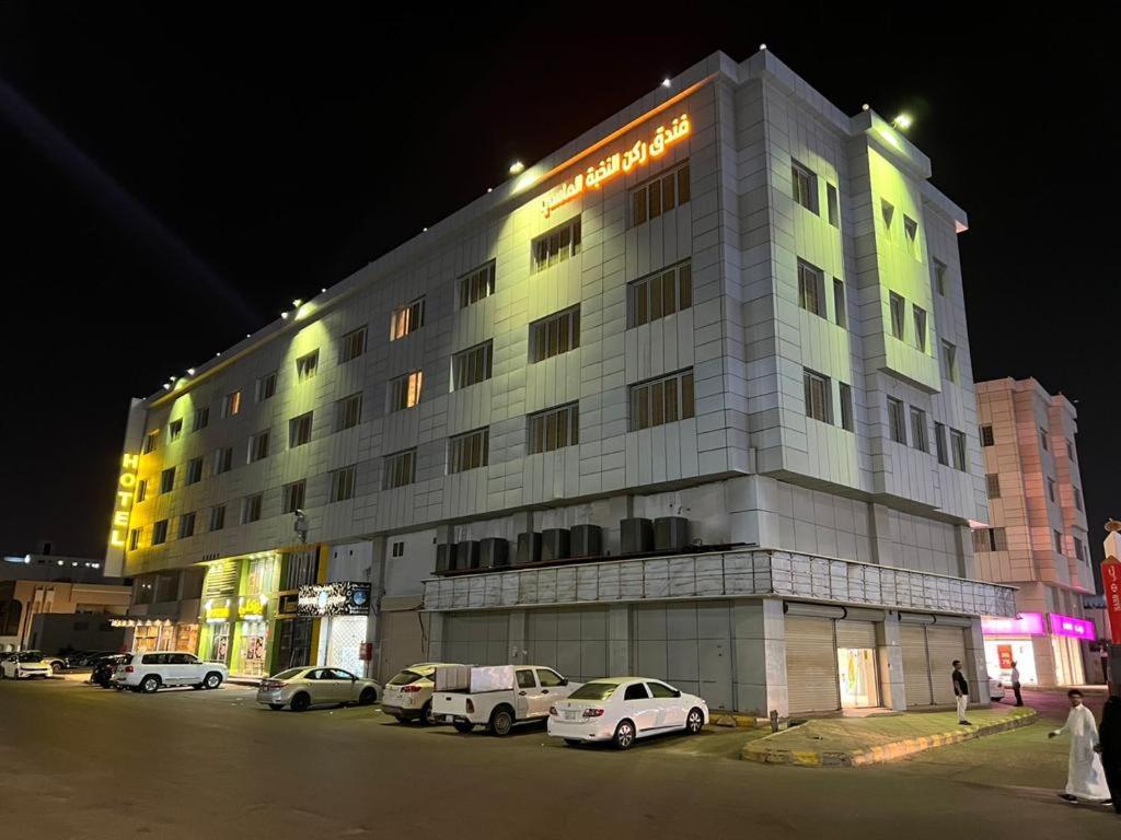 Diamond Elite Hotel Jizan Extérieur photo